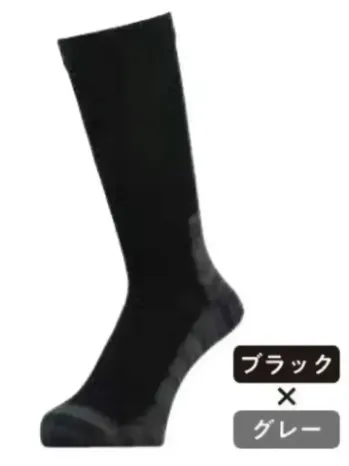 おたふく手袋 S-852 ストロングソックス 底力タイプ 先丸 ブラック×グレー（2足組×5組入）