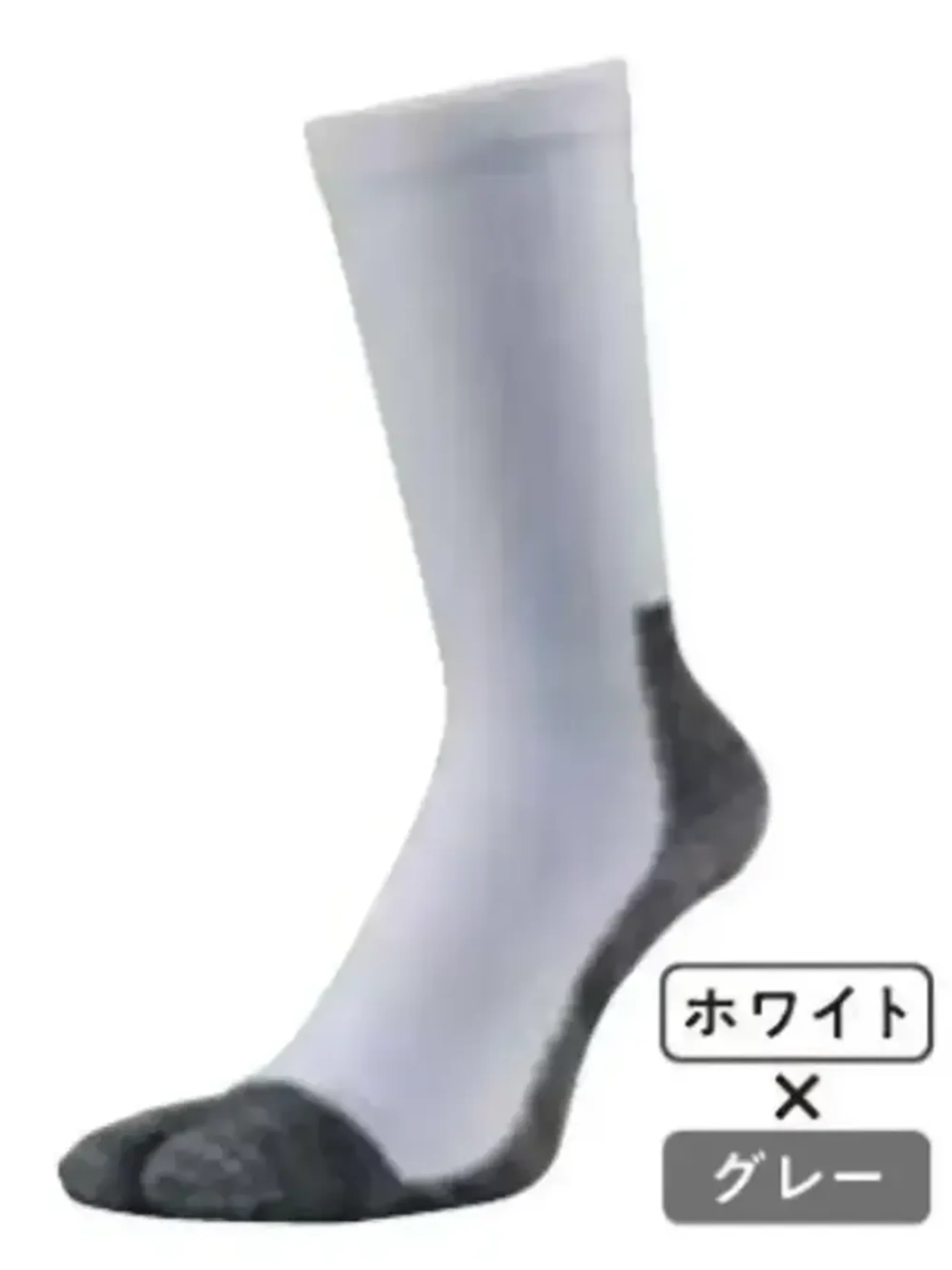 おたふく手袋 S-854 ストロングソックス 底力タイプ タビ型 ホワイト×グレー（2足組×5組入）