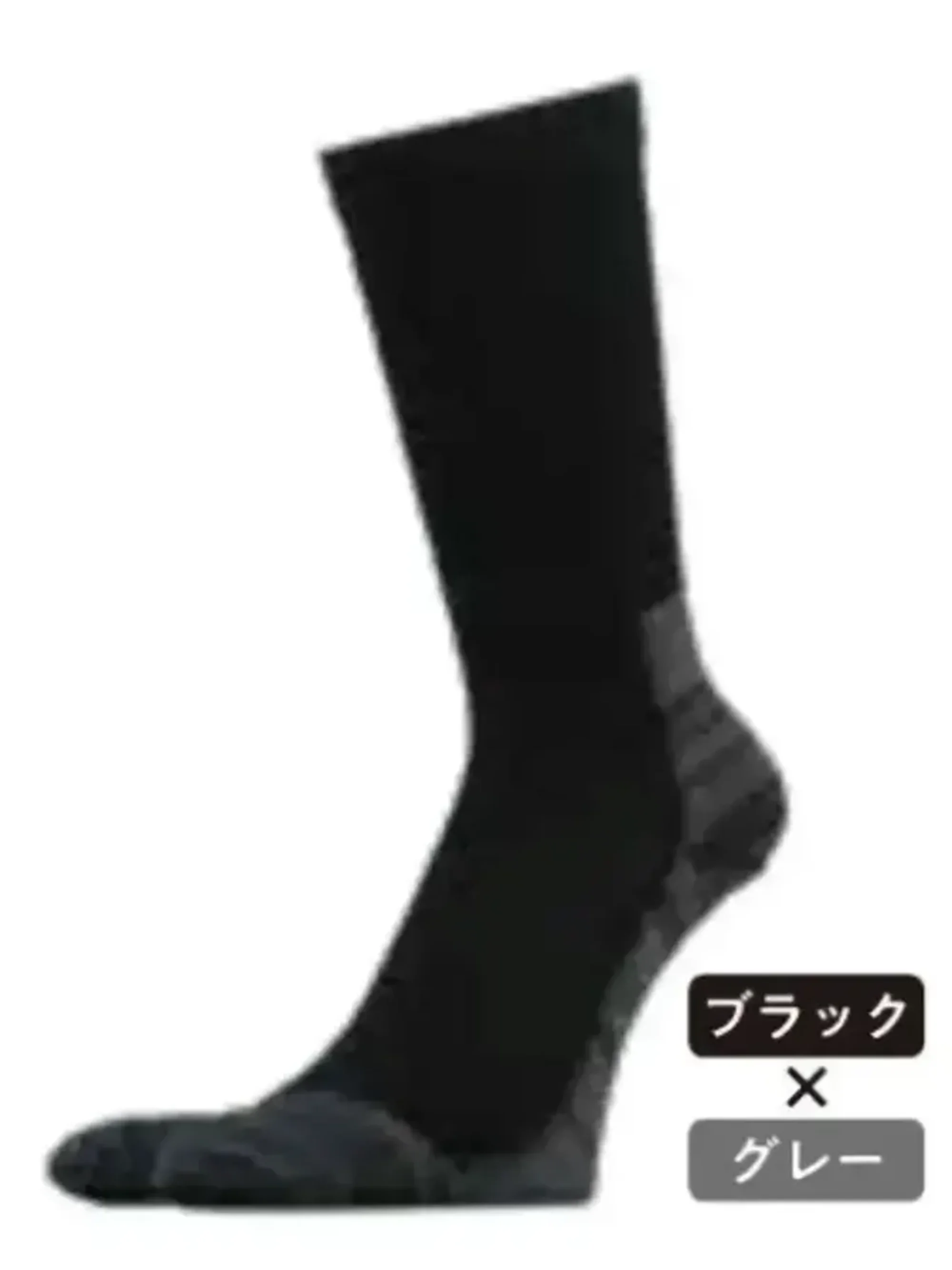おたふく手袋 S-855 ストロングソックス 底力タイプ タビ型 ブラック×グレー（2足組×5組入）