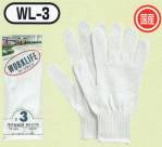 メンズワーキング手袋WL-3 