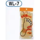 作業服JP メンズワーキング 靴下・インソール おたふく手袋 WL-7 5本指ソックス キナリ(10足入)