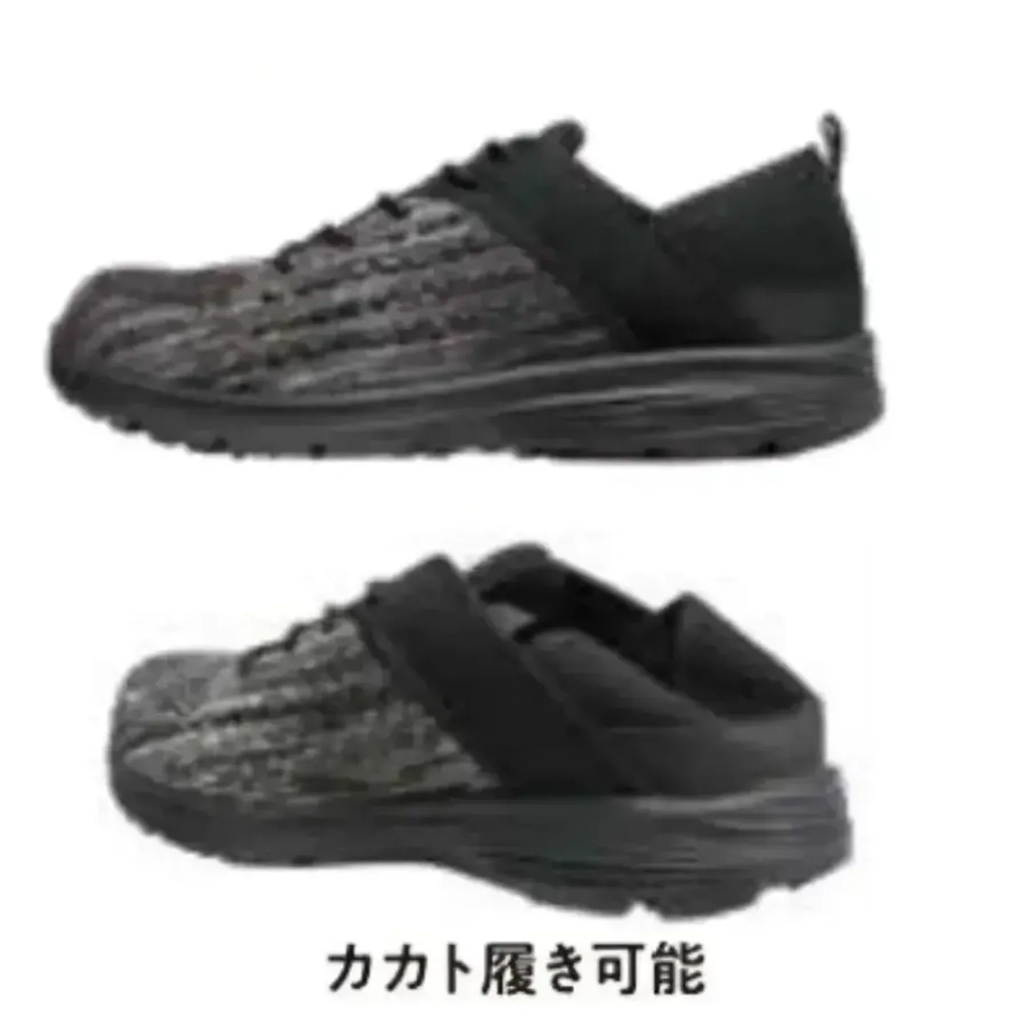 おたふく手袋 WW-309 ムーブ ベータ