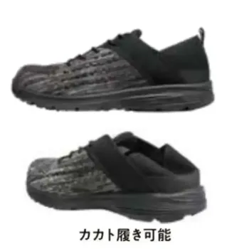 おたふく手袋 WW-309 ムーブ ベータ