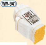 メンズワーキング手袋WW-941 