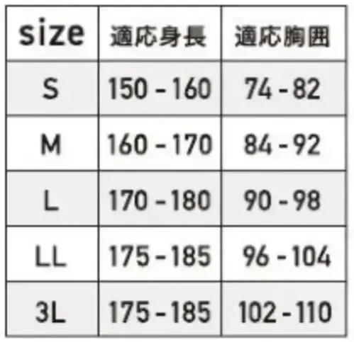 おたふく手袋 FB-239 フーバーユーティリティーコーチジャケット サイズ／スペック