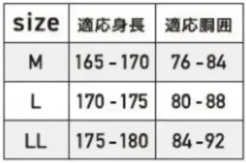 おたふく手袋 FB-244 フーバーショートパンツ サイズ／スペック