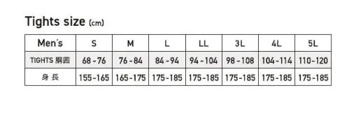 おたふく手袋 JW-162-52 BTパワーストレッチ ロングタイツ POWER STRETCH動きやすい軽量性。極めて高い保温力。RAISED FABRIC吸汗速乾性に優れているのはもちろんのこと、保温効果の高い遠赤外線加工や肌触りがよい裏起毛素材のレイズドファブリックを使用することで寒い冬を内側からサポートします。BT POWER STRETCH伸縮自在で肌に密着するパワーストレッチが適度な圧力で身体をサポートします。※他色は「JW-162」に掲載しております。※この商品はご注文後のキャンセル、返品及び交換は出来ませんのでご注意下さい。※なお、この商品のお支払方法は、前払いにて承り、ご入金確認後の手配となります。 サイズ／スペック