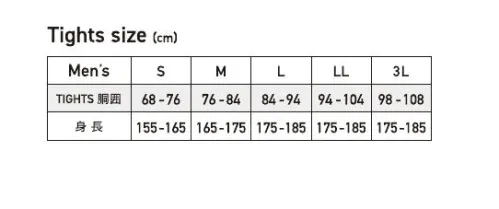 おたふく手袋 JW-165 BTパワーストレッチ 前開きロングタイツ POWER STRETCH動きやすい軽量性。極めて高い保温力。RAISED FABRIC吸汗速乾性に優れているのはもちろんのこと、保温効果の高い遠赤外線加工や肌触りがよい裏起毛素材のレイズドファブリックを使用することで寒い冬を内側からサポートします。BT POWER STRETCH伸縮自在で肌に密着するパワーストレッチが適度な圧力で身体をサポートします。※この商品はご注文後のキャンセル、返品及び交換は出来ませんのでご注意下さい。※なお、この商品のお支払方法は、前払いにて承り、ご入金確認後の手配となります。 サイズ／スペック