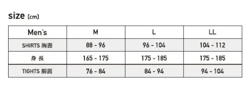 おたふく手袋 JW-169 BTサーモ インナーシャツ長袖丸首 TECH THERMO人体の水分に反応して発熱。長時間持続する暖かさを体感せよ。発熱体感保温だけでなく、発熱効果のある最新のテクノロジーを用いた特殊レーヨンを使用。人体から常に発散されている蒸気などの水分に反応し繊維がすばやく発熱、また持続します。※この商品はご注文後のキャンセル、返品及び交換は出来ませんのでご注意下さい。※なお、この商品のお支払方法は、前払いにて承り、ご入金確認後の手配となります。 サイズ／スペック