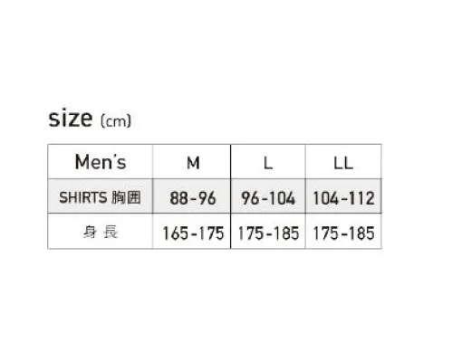 おたふく手袋 JW-622 BT冷感 パワーストレッチ 半袖Vネックシャツ BODY-TOUGHNESS あつさに負けない！激しい動きにもジャストフィット。ストレッチ素材とボディラインに沿ってフィットするコンプレッション機能で機動性を高める。優れた吸汗速乾機能で汗を逃し、さらりと快適な着心地をキープ。高い冷感機能を誇る特殊素材を使用。(X-COOL)インナーウェアとしても着こなせる。アウターに響きにくく、スタイリッシュなVネックタイプ。【伸縮素材】●コンプレッション。ダブつきが無く肌に密着するので動きやすい。適度なコンプレッションが身体の動きをサポート！●パワーストレッチ。適度なコンプレッションがクールな着心地を実現！【着心地機能】●DRY吸汗速乾。吸汗速乾加工により汗によるベトつきを抑えさわやかな着心地をキープ。●UV CUT紫外線予防。紫外線による体力の消耗を防ぐUVカット機能付き！【接触冷感】●ひんやり涼しい着心地を実現。高い冷感機能を誇る「X-COOL」を採用。X状の断面をした特殊なポリエステル繊維を使用。接触面積が大きい為、使用時に肌からの熱移動G青奥、ひんやりとした着心地を体感できる。毛細管現象により、非常に高い吸汗、速乾機能も実現。※この商品はご注文後のキャンセル、返品及び交換は出来ませんのでご注意下さい。※なお、この商品のお支払方法は、前払いにて承り、ご入金確認後の手配となります。 サイズ／スペック