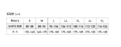 おたふく手袋 JW-625-11 冷感・消臭パワーストレッチ 半袖ハイネックシャツ BODY-TOUGHNESS あつさに負けない！激しい動きにもジャストフィット。ストレッチ素材とボディラインに沿ってフィットするコンプレッション機能で機動性を高める。優れた吸汗速乾機能で汗を逃し、さらりと快適な着心地をキープ。高い冷感機能を誇る特殊素材を使用。(X-COOL)首周りを紫外線からまもる。 首周り前方は動きやすいクルーネックタイプのままに、暑さや紫外線によるダメージを受けやすい後方の襟足部分をハイネックタイプになるように縫製。【伸縮素材】●コンプレッション。ダブつきが無く肌に密着するので動きやすい。適度なコンプレッションが身体の動きをサポート！●パワーストレッチ。適度なコンプレッションがクールな着心地を実現！【着心地機能】●DRY吸汗速乾。吸汗速乾加工により汗によるベトつきを抑えさわやかな着心地をキープ。●UV CUT紫外線予防。紫外線による体力の消耗を防ぐUVカット機能付き！【接触冷感】●ひんやり涼しい着心地を実現。高い冷感機能を誇る「X-COOL」を採用。X状の断面をした特殊なポリエステル繊維を使用。接触面積が大きい為、使用時に肌からの熱移動G青奥、ひんやりとした着心地を体感できる。毛細管現象により、非常に高い吸汗、速乾機能も実現。【スピード消臭】●汗や尿などの悪臭をスピーディに消臭。吸収したニオイを科学的(中和反応)に取り除きます。●消臭効果は洗濯するたびに回復。洗濯や日光乾燥で効果は復元し、消臭効果は持続します。●安全性はご心配ありません。皮膚への安全性も確認済みで、安心してご使用いただけます。●縫い糸が気になる臭いをスピード消臭！臭いの気になる首周りと脇部分にスイトールC消臭コアーミシン糸を使用しております。その他の部分にスイトールCは使用しておりません。※この商品はご注文後のキャンセル、返品及び交換は出来ませんのでご注意下さい。※なお、この商品のお支払方法は、前払いにて承り、ご入金確認後の手配となります。 サイズ／スペック