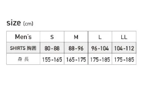 おたふく手袋 JW-627 BT冷感・消臭パワーストレッチ ノースリーブクルーネックシャツ BODY-TOUGHNESS あつさに負けない！激しい動きにもジャストフィット。ストレッチ素材とボディラインに沿ってフィットするコンプレッション機能で機動性を高める。優れた吸汗速乾機能で汗を逃し、さらりと快適な着心地をキープ。高い冷感機能を誇る特殊素材を使用。(X-COOL)腕周りをスッキリ動きやすく。【伸縮素材】●コンプレッション。ダブつきが無く肌に密着するので動きやすい。適度なコンプレッションが身体の動きをサポート！●パワーストレッチ。適度なコンプレッションがクールな着心地を実現！【着心地機能】●DRY吸汗速乾。吸汗速乾加工により汗によるベトつきを抑えさわやかな着心地をキープ。●UV CUT紫外線予防。紫外線による体力の消耗を防ぐUVカット機能付き！【接触冷感】●ひんやり涼しい着心地を実現。高い冷感機能を誇る「X-COOL」を採用。X状の断面をした特殊なポリエステル繊維を使用。接触面積が大きい為、使用時に肌からの熱移動G青奥、ひんやりとした着心地を体感できる。毛細管現象により、非常に高い吸汗、速乾機能も実現。【スピード消臭】●汗や尿などの悪臭をスピーディに消臭。吸収したニオイを科学的(中和反応)に取り除きます。●消臭効果は洗濯するたびに回復。洗濯や日光乾燥で効果は復元し、消臭効果は持続します。●安全性はご心配ありません。皮膚への安全性も確認済みで、安心してご使用いただけます。●縫い糸が気になる臭いをスピード消臭！臭いの気になる首周りと脇部分にスイトールC消臭コアーミシン糸を使用しております。その他の部分にスイトールCは使用しておりません。※「ホワイト」は販売を終了しました。※この商品はご注文後のキャンセル、返品及び交換は出来ませんのでご注意ください。※なお、この商品のお支払方法は、前払いにて承り、ご入金確認後の手配となります。 サイズ／スペック