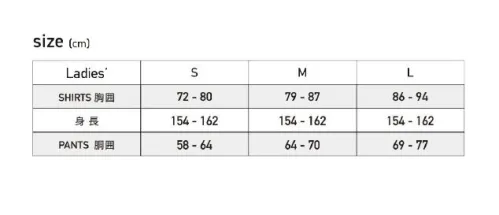 おたふく手袋 JW-652 BTパワーストレッチ デオドラント ロングパンツ レディース BODY TOUGHNESS®WORKING/SPORTS WEARGENUINE QUALITY EST.2008冷感+全面消臭冷感・吸汗速乾の異形断面繊維「CROSS COOL®」に全面消臭をプラス。ほどよいコンプレッションが身体にフィットし動きをサポートする。・接触冷感+吸汗速乾高い接触冷感機能と吸汗速乾機能を発揮する「クロスクール®」を使用。繊維の形状による効果のため、洗濯を繰り返しても性能が大きく落ちることがなく、ひんやり爽やかな着心地が持続します。・全面消臭消臭タイプのポリウレタン糸を使用し、ウェアの全域で消臭効果を発揮。・BTパワーストレッチ適度な締め付けと縦にも横にも伸縮するストレッチ素材を使用する事で、体にフィットし、動きをサポートします。※この商品はご注文後のキャンセル、返品及び交換は出来ませんのでご注意ください。なお、この商品のお支払方法は、前払いにて承り、ご入金確認後の手配となります。 サイズ／スペック