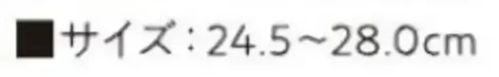 おたふく手袋 WW-124 ムーブ ガンマ サイズ・スペック