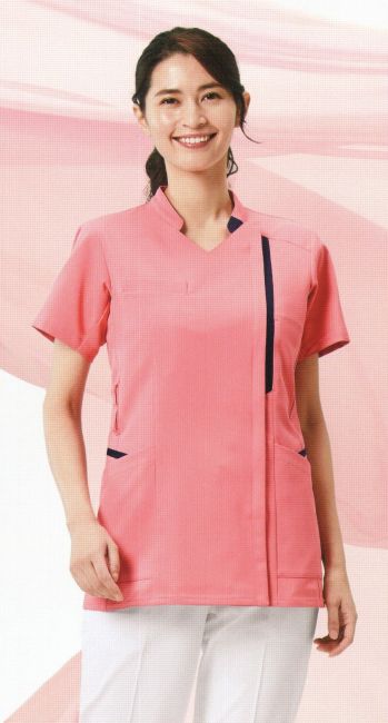 ユニフォーム1.COM 医療白衣com ナースウェア ラフィーリア 2023 半袖 