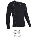 医療白衣com ドクターウェア インナー オンワード TH-7021 長袖コンプレッション（メンズ）