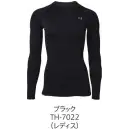 医療白衣com ドクターウェア インナー オンワード TH-7022 長袖コンプレッション（レディス）