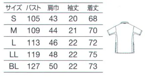 オンワード HS-8046 サイドファスナースクラブ（メンズ） Botanical Garden 美しいニュアンスカラーに植物の生命力を感じて。>鮮やかに咲き乱れる花。空に向かってぐんぐん伸びる枝。太陽の光を受けて輝く葉。強い生命力を感じさせる植物は、見る人を前向きな気持ちにしてくれます。そんな植物からイメージしました。●胸下のポケットは、前かがみになったときもPHSやスマートフォンが落ちにくい仕様 サイズ／スペック