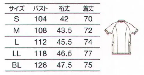 オンワード HS-8058 サイドファスナースクラブ（メンズ） Ath-MEDICAL アスリートのようにしなやかに。アスレチック（運動競技）とメディカルの融合から生まれた、新しいシリーズ「アスメディカル」。着心地のよい高通気素材を使い、アクティブな動きに適したパターンを採用。●肌に触れる裏面に吸放湿性に優れたキュプラを使用した軽量トリコット素材。アクティブな動きに追従するストレッチ性と高い通気性が清涼感のある着心地を実現。●袖からひと繋ぎにしたパターンで、腕の動きをラクに●スナップボタンひとつで着脱も簡単。スピーディーに着替えられる●肩を動かしやすいラグランスリープ。ラクな着心地でアクティブな動きにも対応。●襟の後ろにはストラップ止めフラップ付き。ストラップが肌に直接当たらず快適●男性用はVネックですっきりきりりとした印象に サイズ／スペック