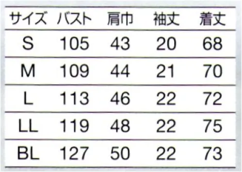 オンワード HS-8063 サイドファスナースクラブ（メンズ） ガーベライエロー【快活】まっすぐ伸びた茎に咲く花は、可愛くはつらつとした印象。周囲を明るくし、元気のオーラを振りまきます。 サイズ／スペック