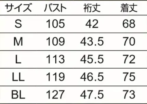 オンワード HS-8141 メンズファスナースクラブ ラベンダー サイズ／スペック