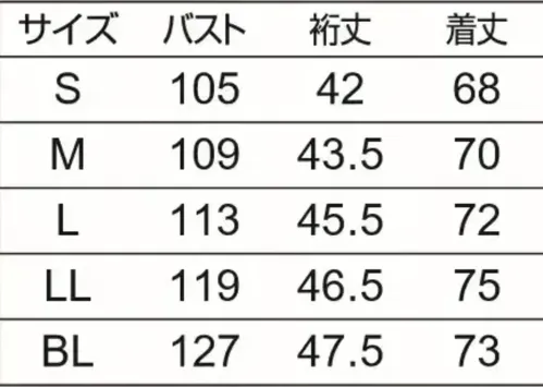 オンワード HS-8143 メンズファスナースクラブ ワイン サイズ／スペック