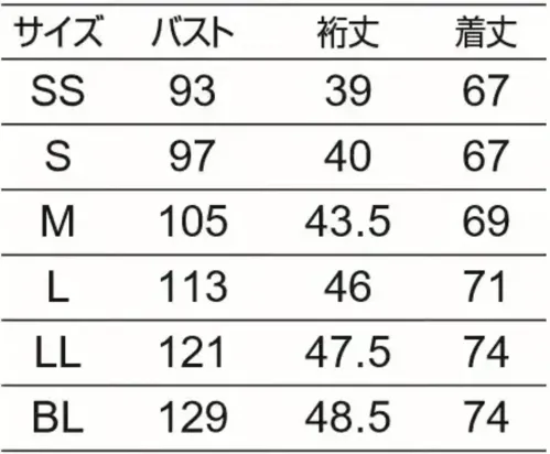 オンワード HS-8161 男女兼用ファスナースクラブ バーガンディ サイズ／スペック