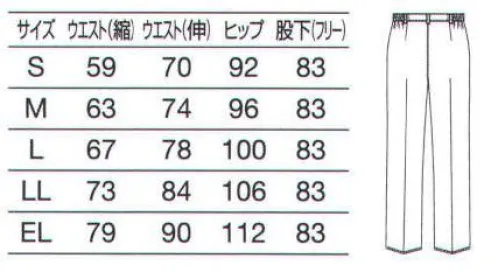 オンワード PO-2029 パンツ（ノータック） 美脚パンツに新素材･新色が仲間入り。快適なはき心地はそのままにコーディネートの幅を広げるアイテムを揃えました。 サイズ／スペック