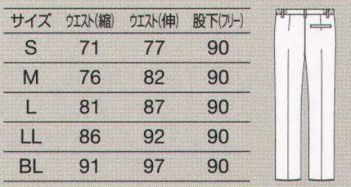 オンワード PR-5008 パンツ（メンズ） メンズパンツ サイズ／スペック