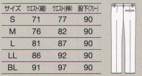 オンワード PR-5008 パンツ（メンズ） メンズパンツ サイズ／スペック