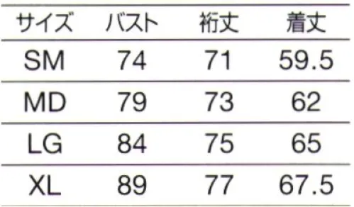 オンワード TH-7021 長袖コンプレッション（メンズ） 【ヒートギア長袖コンプレッション】パフォーマンスを最大化するコンプレッションウェア。上下左右へ伸びる4WAYストレッチ素材を採用し、肌にピタッと心地よくフィットするので、ストレスがなく、一日中ラクに着ていられます。■ポイント・ぴったりフィットでアウターにひびきにくい・嫌なニオイの原因となる細菌の増殖を抑制する抗菌防臭タイプ。4WAYストレッチであらゆる動作がスムーズに。 サイズ／スペック