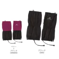 オンヨネ ODA95074 3LAYER RAINSPATS