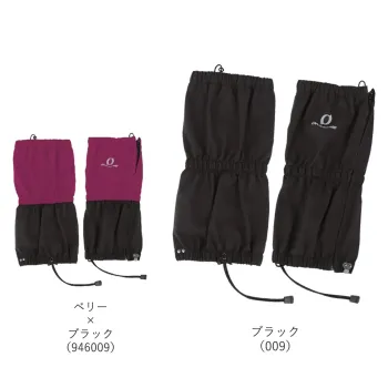 オンヨネ ODA95074 3LAYER RAINSPATS