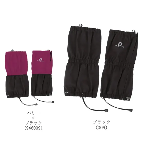 オンヨネ ODA95074 3LAYER RAINSPATS