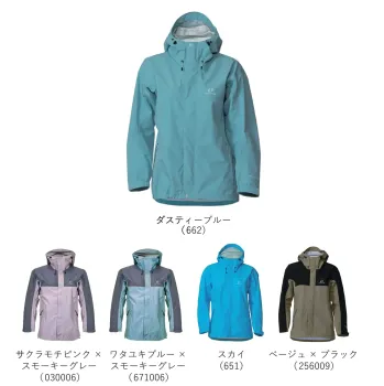 オンヨネ ODJ87031 LADIES' BREATH TECH RAIN JACKET
