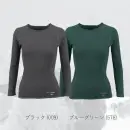 オンヨネ ODJ89506 レディスロングスリーブ 薄手