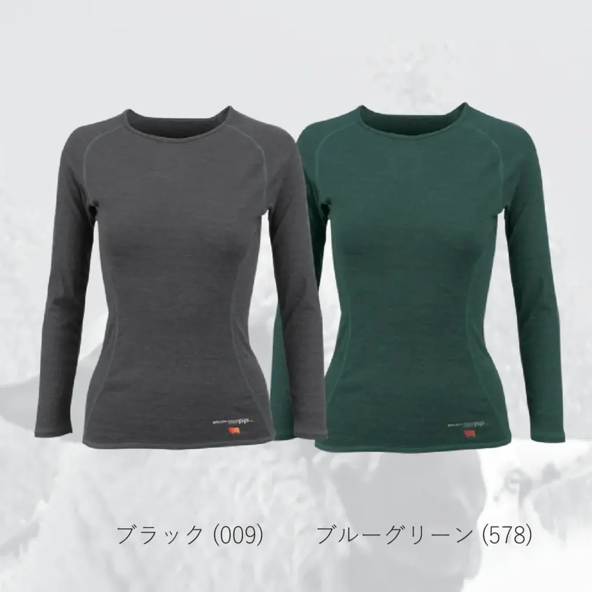 オンヨネ ODJ89506 レディスロングスリーブ 薄手