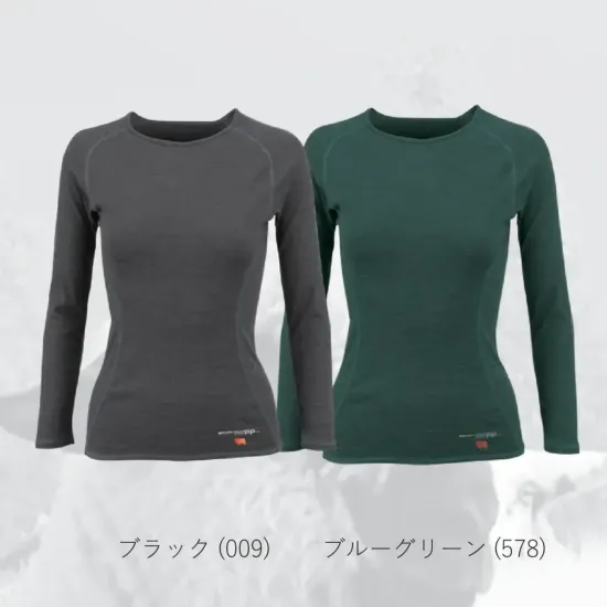 オンヨネ ODJ89506 レディスロングスリーブ 薄手