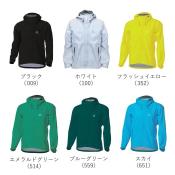 オンヨネ ODJ97031-A MEN'S BREATH TECH RAIN JACKET
