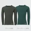 オンヨネ ODJ99500 メンズロングスリーブ 薄手