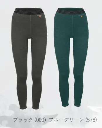 レディースワーキング インナー オンヨネ ODP89522 レディスロングタイツ 薄手 作業服JP