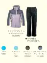 オンヨネ ODS87030 LADIES' BREATH TECH RAIN SUITS
