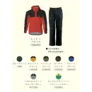 作業服JP メンズワーキング レインコート（合羽） オンヨネ ODS97030-B MEN'S BREATH TECH RAIN SUITS