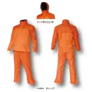 作業服JP メンズワーキング レインコート（合羽） オンヨネ OGS96100 2LAYER レインスーツ（上下セット）