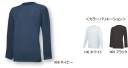 オンヨネ OKA91451 ブレステック ドライアップ丸首Tシャツ 長袖シャツ 抗菌・防臭に優れた高機能ロングTシャツ。【Breath tech&reg; DRY UP】汗を素早く発散、臭いを抑えるポリエステルの素早し水分乾燥性と、特殊な加工による吸水拡散性能で汗を吸い素早く発散する素材です。軽く、抗菌作用にも優れた高機能ウェアなので快適なトレーニングをサポートします。【SEK】繊維製品新機能評価協議会認証番号009A98制菌加工（繊維状の金の増殖を抑制します。剤名:有機系（ピリジン））