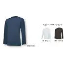 作業服JP メンズワーキング 長袖Ｔシャツ オンヨネ OKA91451 ブレステック ドライアップ丸首Tシャツ 長袖シャツ