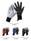 オンヨネ OKA95900 防風グローブ