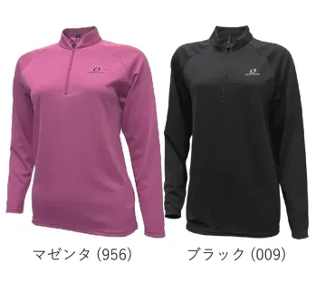 オンヨネ OKJ85720 LADIES' HYGLATER ZIP UP LONG SLEEVE