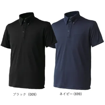 男女ペア 半袖ポロシャツ オンヨネ OKJ93SK1 ブレステックドライアップ ボタンダウンシャツ 作業服JP