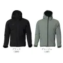 オンヨネ OKJ95001 COLDBREAK JACKET